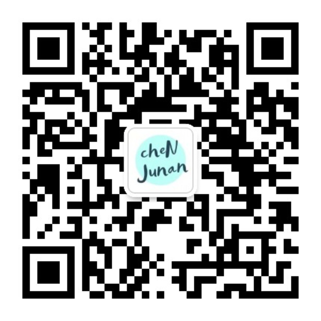 公众号：陈君安